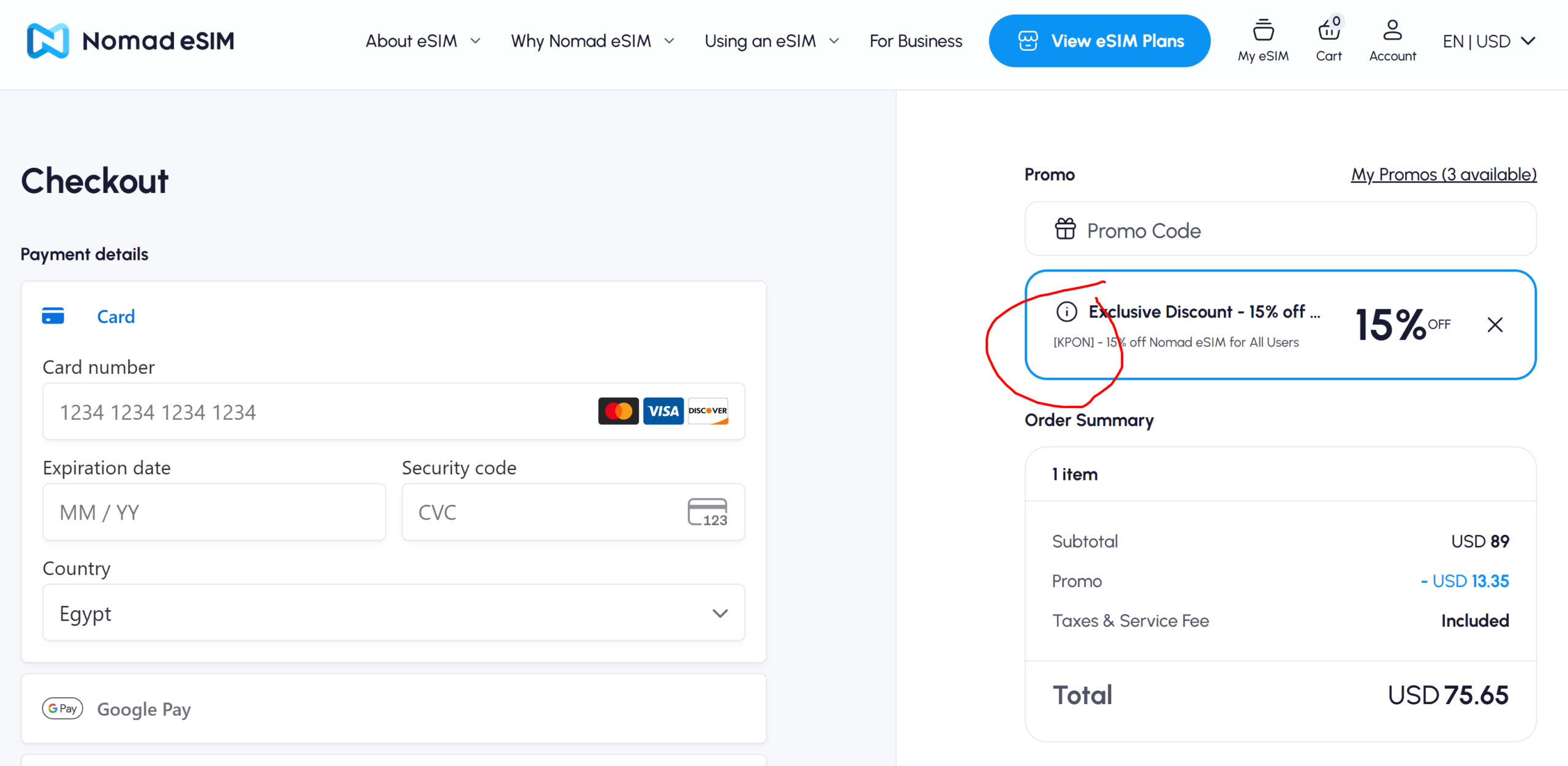 Nomad promo code KPON applied at checkout — 15% off verified